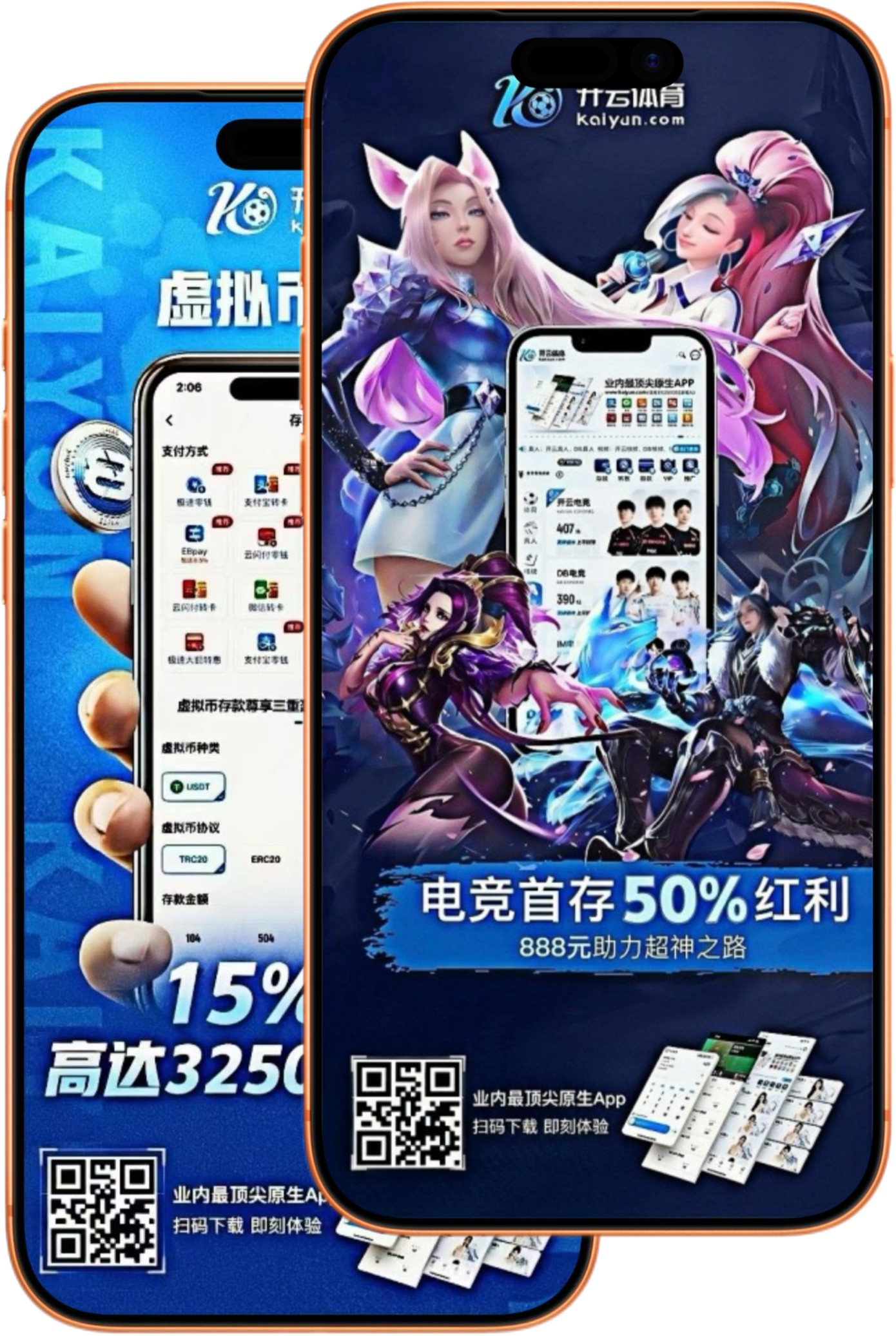 江南|江南体育|江南官方网站